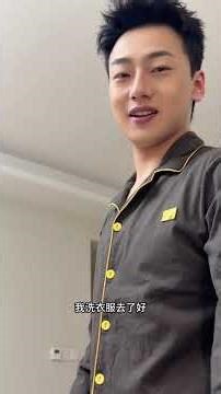 Reunited with My Secret Neighbor: A Tale of Embarrassment and Love