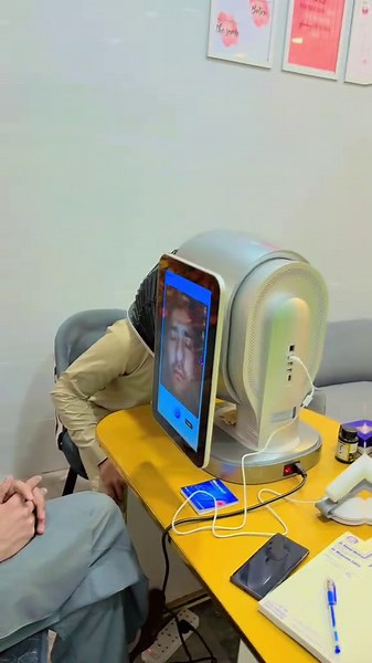 Advanced AI 3D Face Analysis at Azlan Medical Center