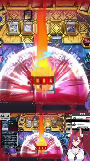 今…攻撃と言ったな？聖なるバリアミラーフォースで形勢逆転！？ #遊戯王マスターデュエル #雀皇麻雀 #vtuber