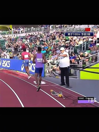 100m世界陸上王者フレッド・カーリーの圧倒的な加速力⁠#フレッドカーリー⁠ ⁠#世界陸上⁠ ⁠#100m⁠ ⁠#圧倒的⁠ ⁠#加速力⁠ ⁠#陸上競技⁠ ⁠#shorts⁠