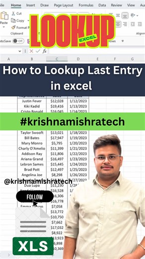 How to Lookup Last Entry in excel You Must Know‼️ Thanks for watching! If you like, please don’t forget to like & follow Follow:- @krishnamishratech #krishnamishratech #krishnamishratechvideos #krishnamishrareel #krishnamishranew #krishnamishra Save this so you won’t forget it💡 #excel #exceltips #exceltricks #spreadsheets #corporate #accounting #finance #workhacks #tutorial #sheets #ai #copilot #chatgpt #sql #mysqlserver #sqldatabase #lightroomtutorials #excel #exceltips #exceltricks #spreadshe