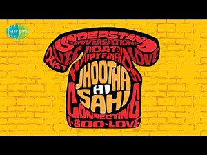 Hello Hello | Jhootha Hi Sahi | Hindi Film Song | Karthik