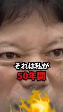 おちょくってる志願者と虎のガチバトル勃発！！#令和の虎#切り抜き#石井 雄己