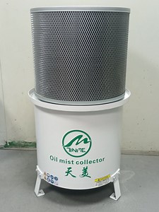 [Hot Item] Industrial Use Oil Mist Machine, Energy-Saving Oil Mist Collector