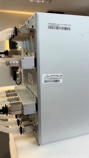 S19 Pro Hydro Cooling Equipment for Bitcoin Mining