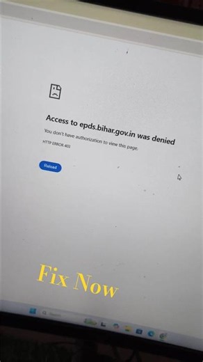 403 Access Denied Error Kya Hai? (How to Fix) #shorts