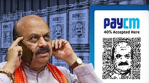 Karnataka: కర్ణాటకలో క్యూఆర్ కోడ్ దాడులు, PayCM పోస్టర్లు జారీ చేసిన కాంగ్రెస్