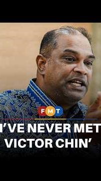 Ramanan slams ‘irresponsible’ attempts to link him to Victor Chin’s claims