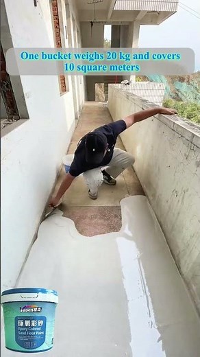 Epoxy Colored Sand Flooring – strong, waterproof and easy to apply.