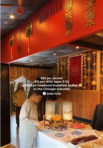 Weekend Breakfast Buffet Update: All You Can Eat!