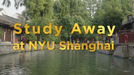 Study Away at NYU Shanghai