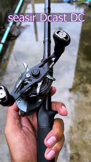 Magnetic Reel এর দামে DC Control Reel || seasir dcast DC Baitcasting reel || Abu Garcia black max ||