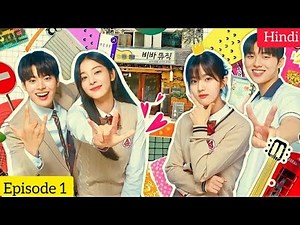 Twinkling Watermelon Episode 1 Hindi dubbed | Hindi dubbed Twinkling Watermelon | kdrama hindi