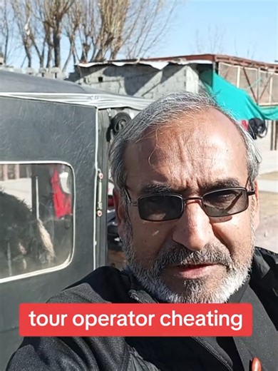 Tour Operator Cheating Scandal Exposed