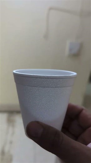 In the cup