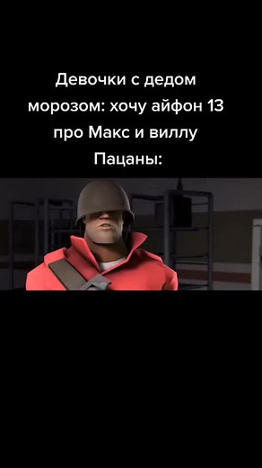 GoCases Promo Code GONOL - TF2 Memes and New Year Fun!