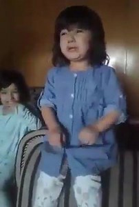 188 reactions · 267 shares | Afghan Jaleebi She is Cute Yaara, Must Watch heart emoticon | Pashto Vines | Facebook