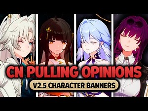 You Need To Pull This Unit | HSR CN Pulling Opinions V2.5