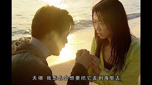 42集：妻子以为珍珠丈夫送她的礼物，一看他表情，秒懂是给小三的 | CN DRAMA