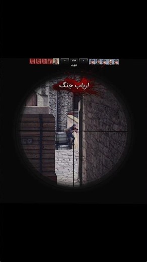 best zula player KURD 🙏🏻 #zula #game #shootergames #shorts #asmr #gameplay