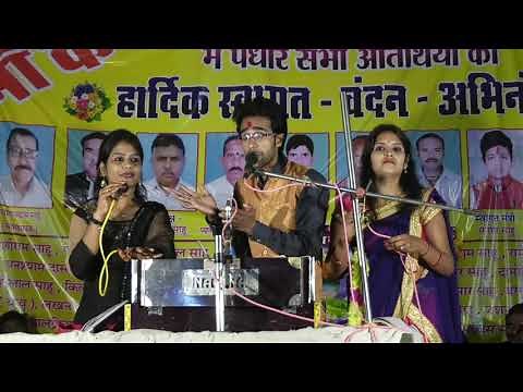 Jay singh raja lokgeet budera 7898434621