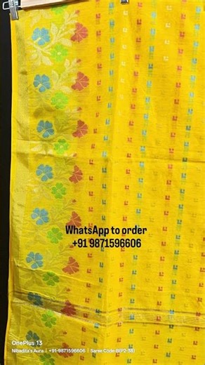 Saree Code - B (P2-38)