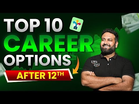 Best Career Options | Top 10 Career Options After 12th | Govt & Private Career Options - Sumit Sir