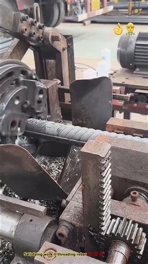 Threading rebar head process