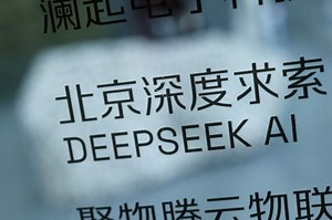 US lawmakers urge Pentagon to add DeepSeek, Xiaomi to list of firms allegedly aiding Chinese military