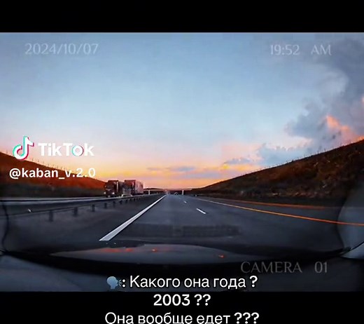 Audi A6 C5 TDI Race on Track 2003 Model Overview