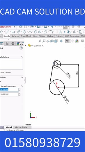 How to Use Tangent and Coincident Relations in SOLIDWORKS #cad #mechanicaldesign #solidworkstutorial
