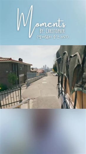 Songs from the Korean Drama 'At Eighteen'