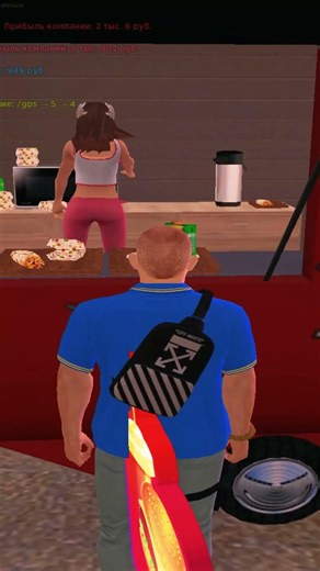 ДОСТАВКА ЕДЫ - AMAZING ONLINE