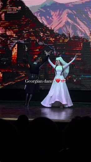 Exploring Georgian Dance Culture