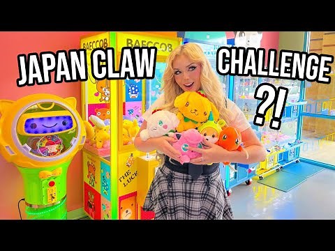JAPAN CRANE GAME CHALLENGE!! (*SO MANY ARCADE CLAW MACHINES*)