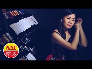 黄晓凤ANGELINE WONG I 拥抱你离去 I OFFICIAL MUSIC VIDEO