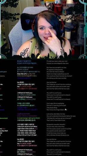 exo's "wolf" you will always be famous