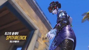 Raid shadow legends youtube ad script