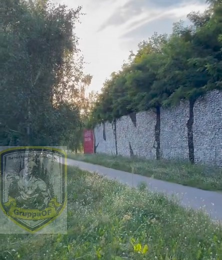 15.07.2024 Germany 🇩🇪 graffiti FC Union Berlin, 65 meters | Gruppaof