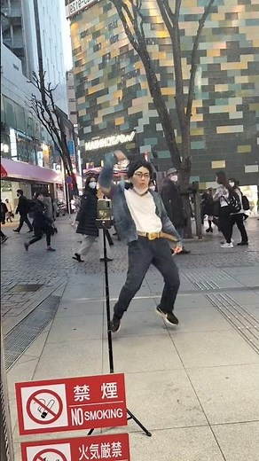 横揺れ ダンス #新宿 #歌舞伎町 #横揺れ #ダンス #解説 #イケメン #メイク #コスメ