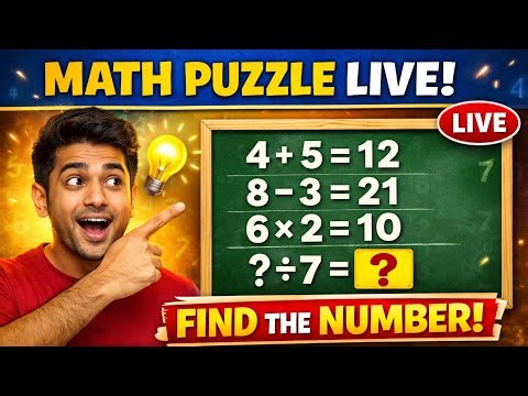 Math Puzzle Live 🔢 | Find the Number Challenge 🧠 | Brain Test Live | Puzzle Solving Live