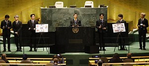 BTS Champion Hope, Climate Action, and COVID-19 Vaccines at the UN