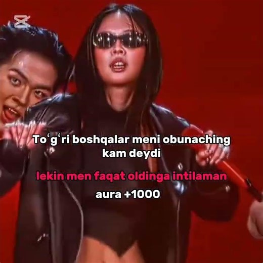 aura+1000 ахах ☠️ #rekkk #blackpink #edit