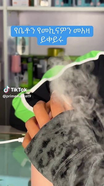 Best Humidifier for Car with LED Light