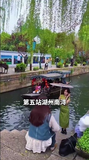 Discover Suzhou & Hangzhou in 4 Days! Ultimate Travel Guide