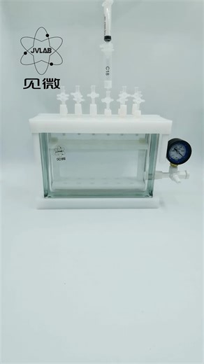 12 Position Solid Phase Extraction Apparatus Customizable OEM Vacuum Manifold Kit