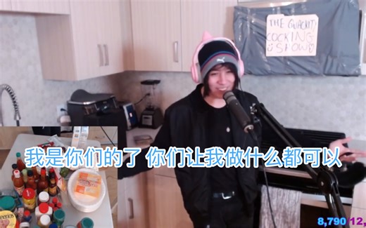 【熟/Quackity】Sapnap和Karl可以对我做任何事情