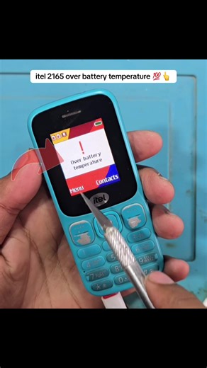 Understanding Itel 2165 Battery Temperature Issues