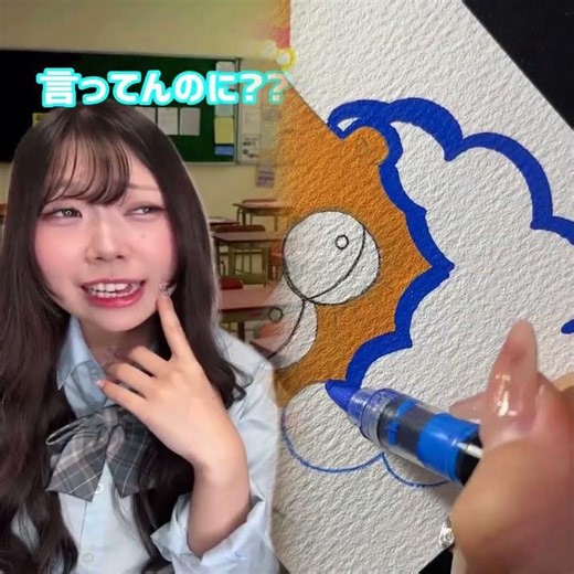 フレネミーに仕立て上げてくる人もどんどん出てきてそう、、#あるある #恋愛 #フレネミー