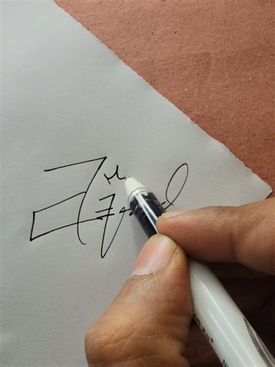 Unique Signature Styles & Art